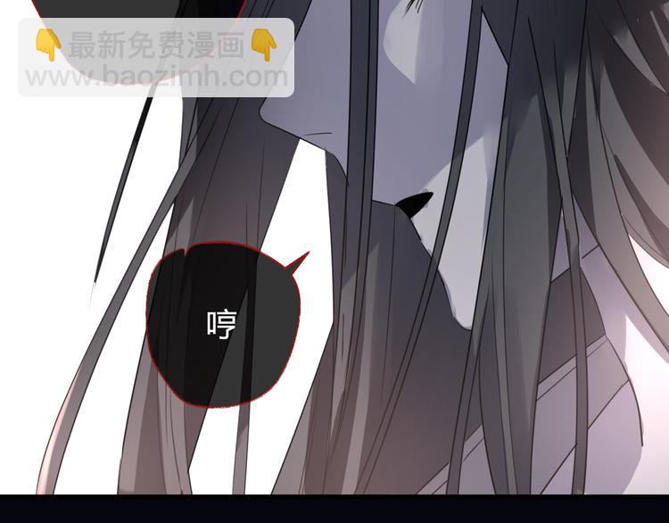 第59话 退避78