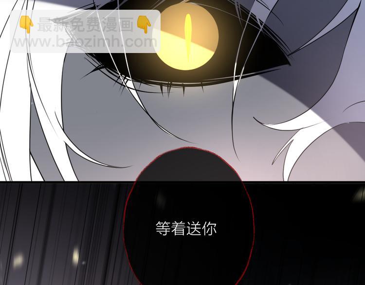 第59话 退避83