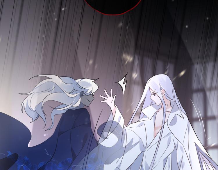 第59话 退避84