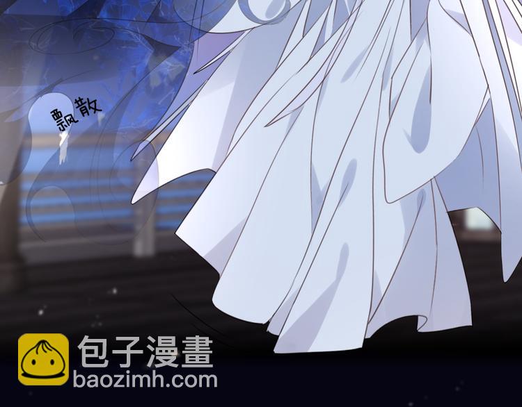 第59话 退避85
