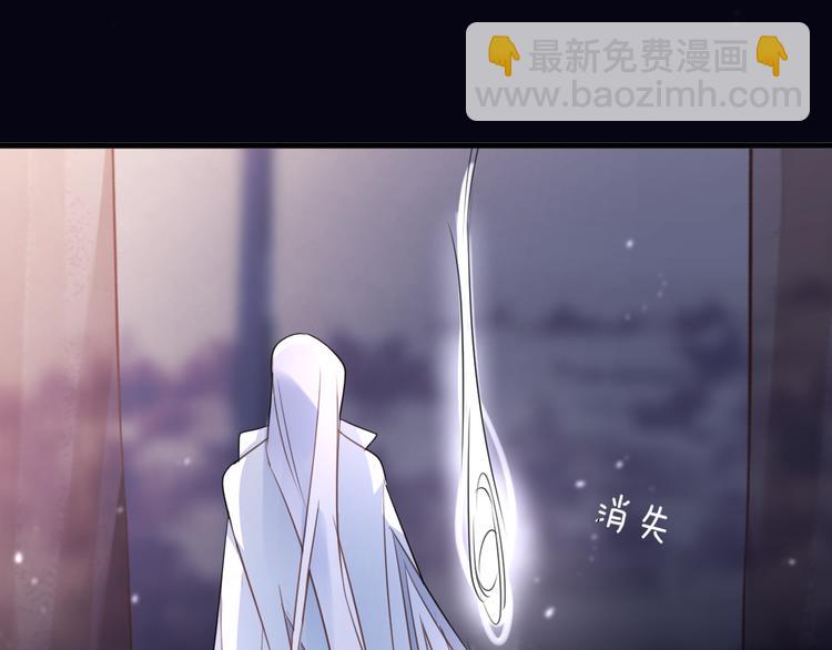 第59话 退避86