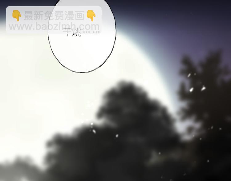 第59话 退避89