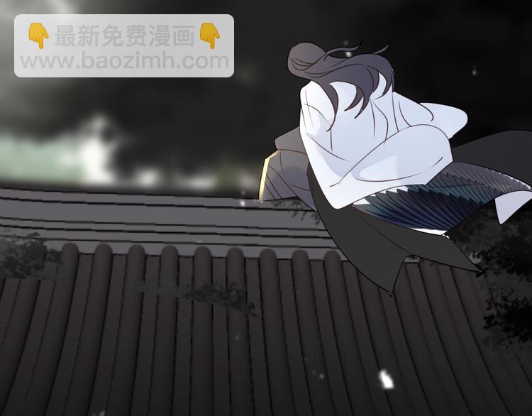 第59话 退避90
