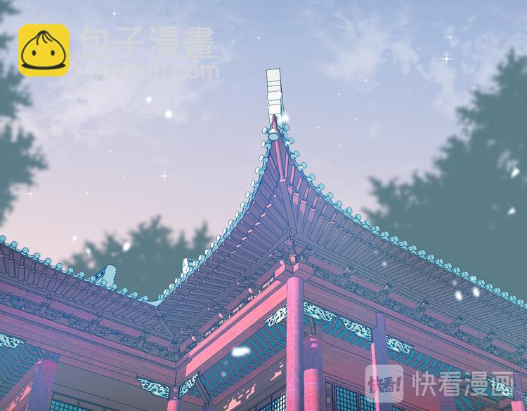 第59话 退避93