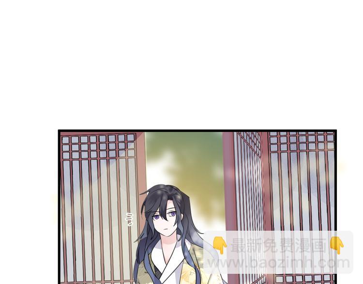 第59话 退避94