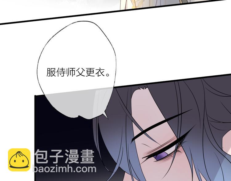 第59话 退避98