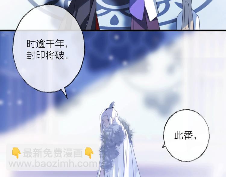 第60话 逃无可逃115