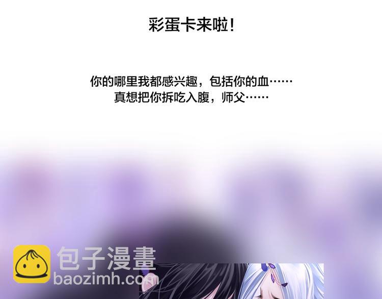 第60话 逃无可逃125