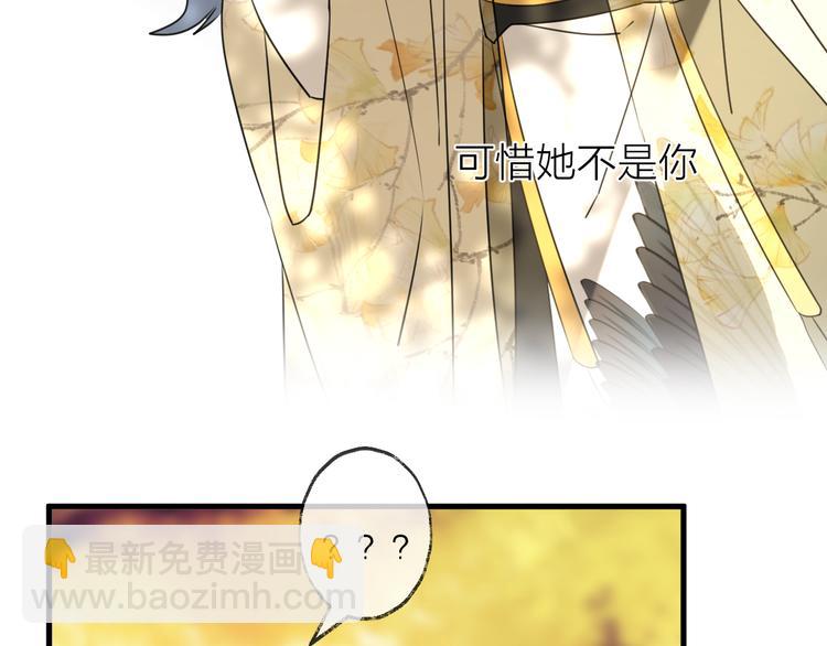 第60话 逃无可逃17
