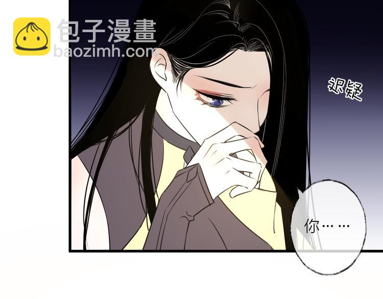 第60话 逃无可逃19