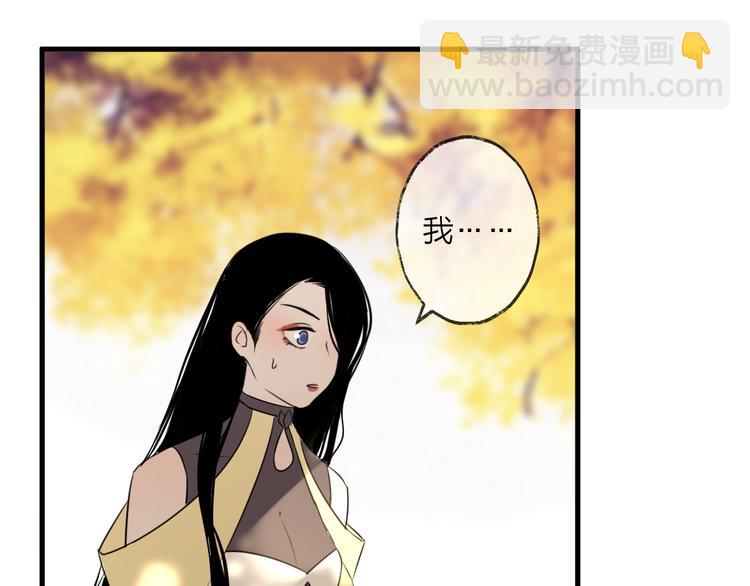 第60话 逃无可逃24