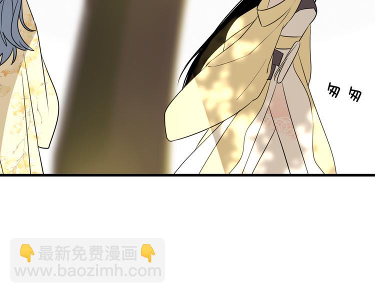 第60话 逃无可逃29