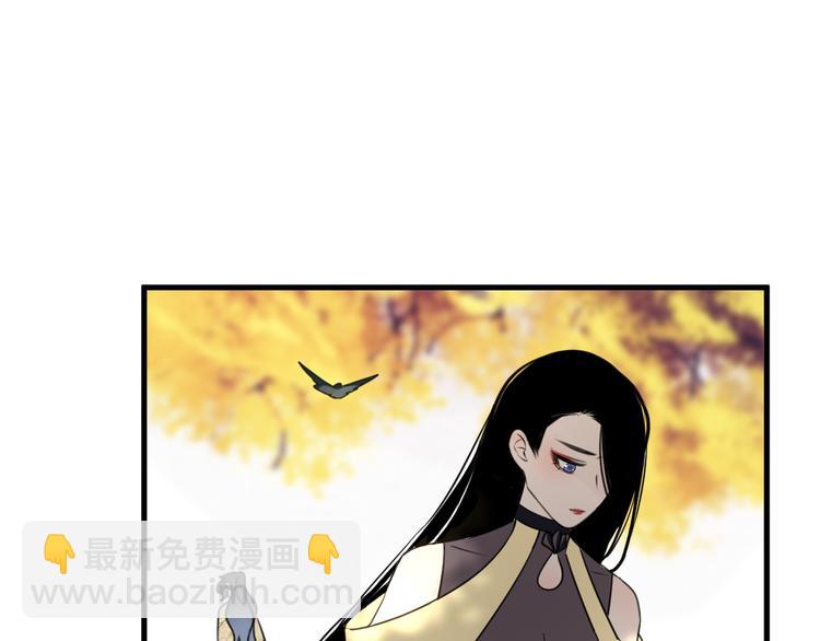 第60话 逃无可逃30