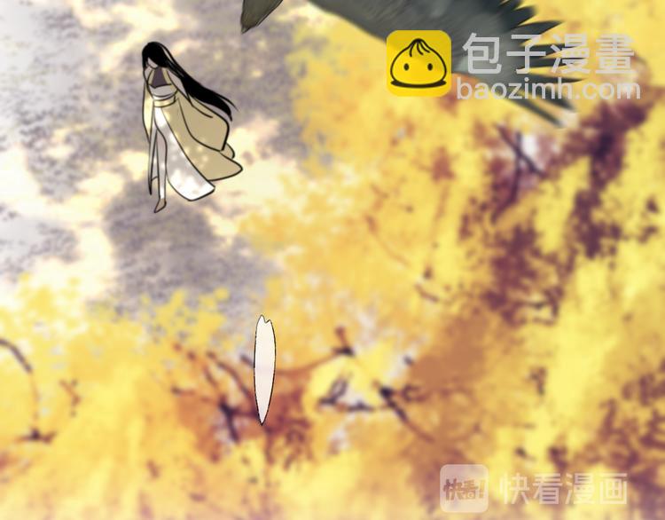 第60话 逃无可逃34