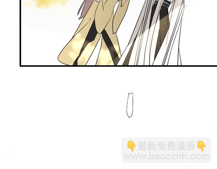 第60话 逃无可逃37