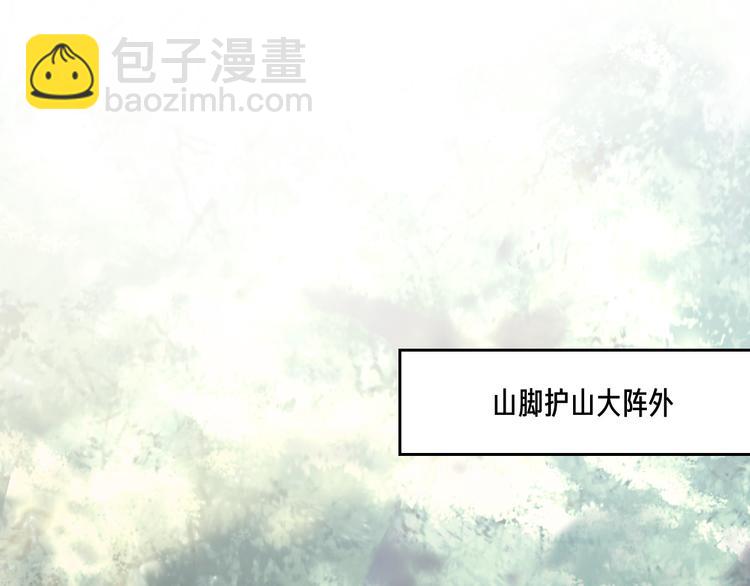第60话 逃无可逃38