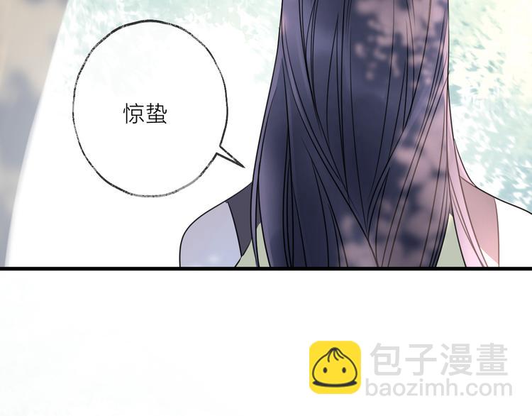 第60话 逃无可逃41