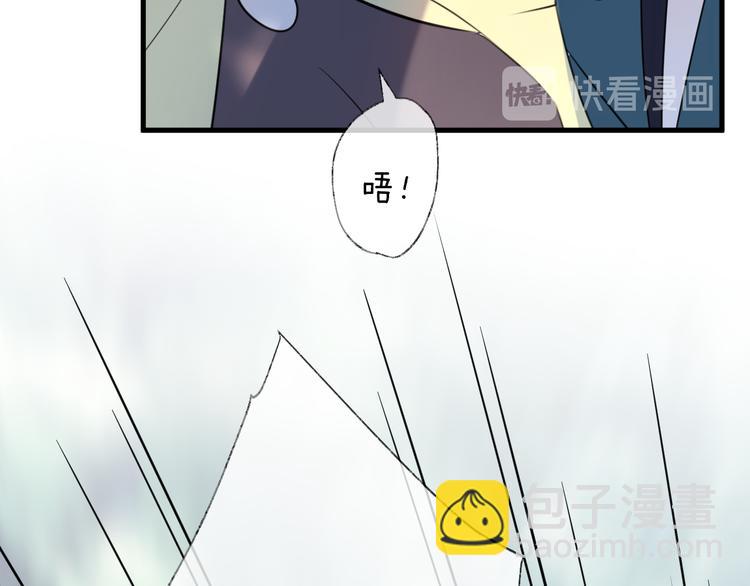 第60话 逃无可逃47