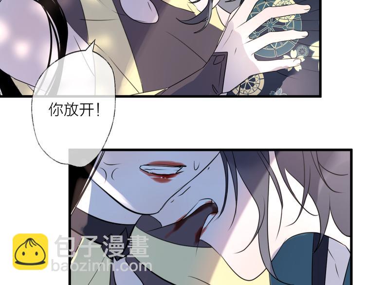 第60话 逃无可逃50