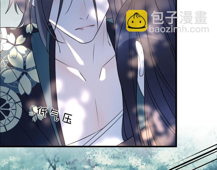 第60话 逃无可逃69