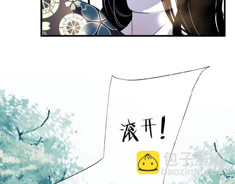 第60话 逃无可逃73