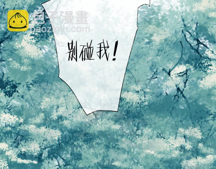第60话 逃无可逃74