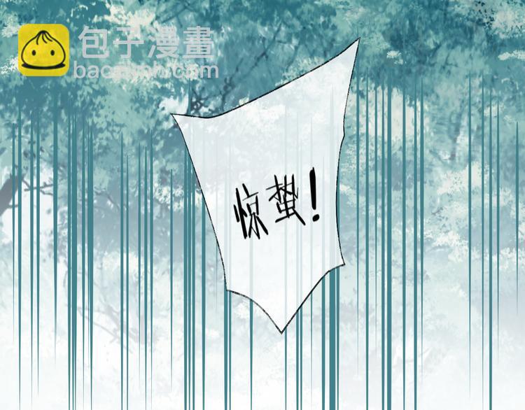 第60话 逃无可逃75