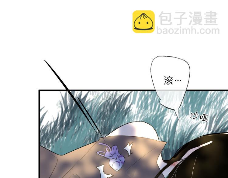 第60话 逃无可逃79