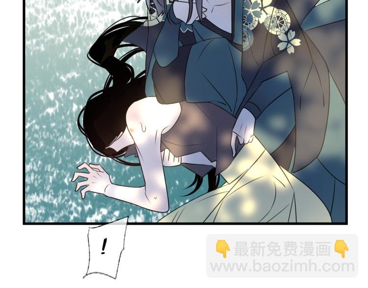 第60话 逃无可逃82