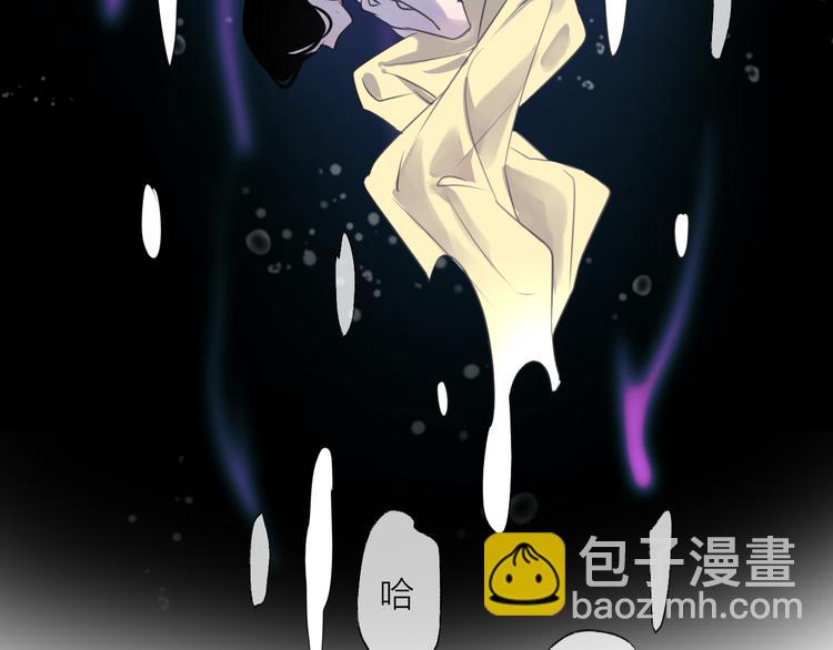 第60话 逃无可逃86
