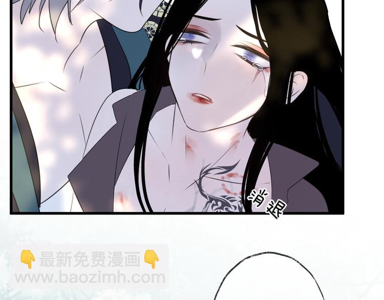 第60话 逃无可逃99