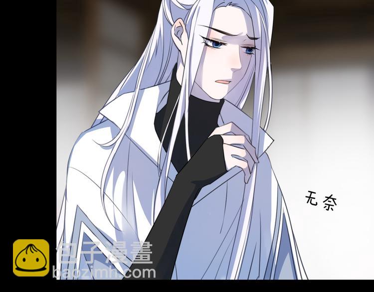 第61话 牺牲10