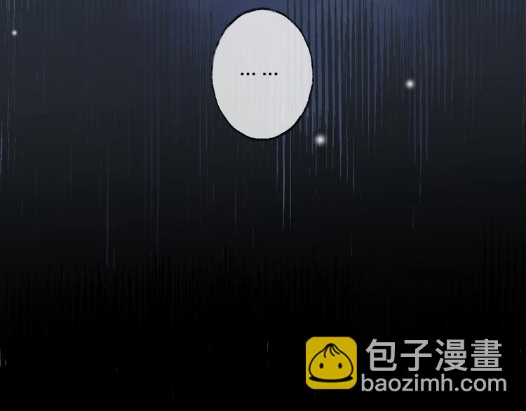 第61话 牺牲104