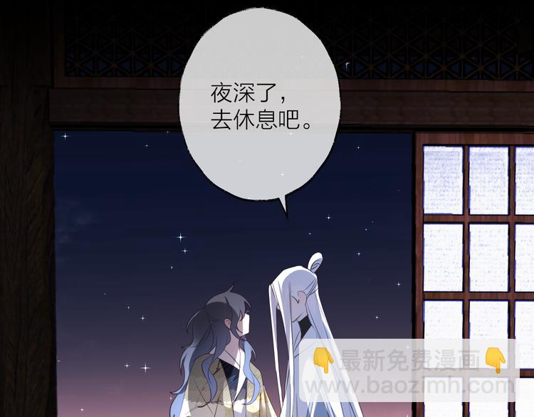 第61话 牺牲111