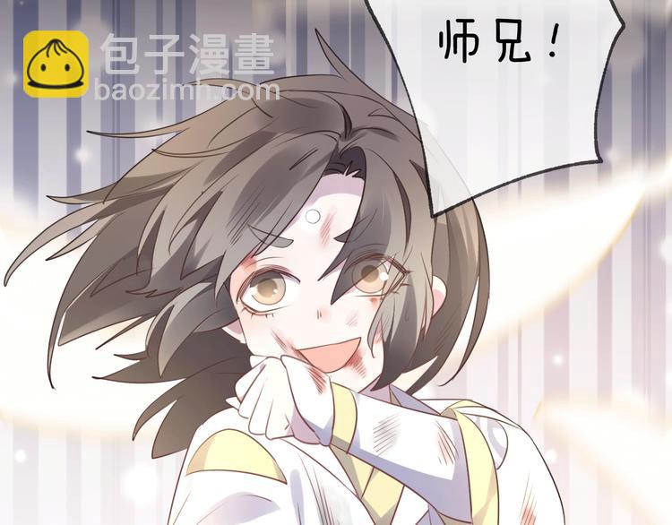 第61话 牺牲114