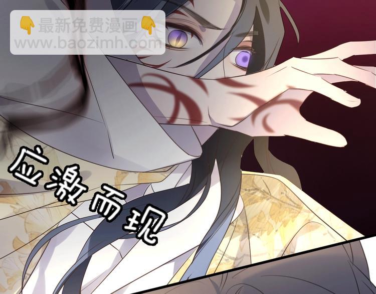 第61话 牺牲120