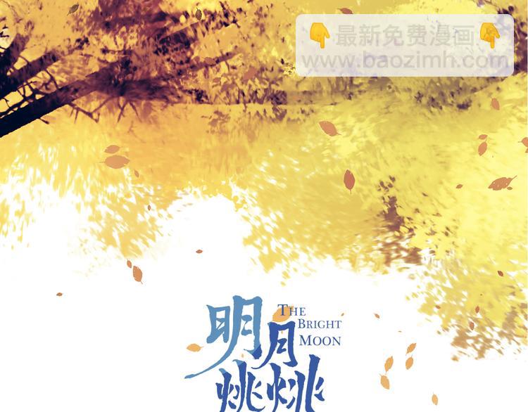 第61话 牺牲25