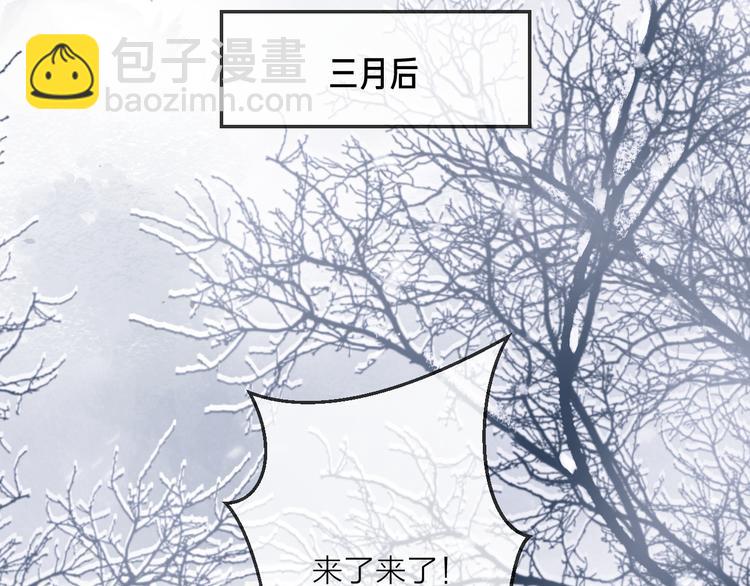 第61话 牺牲27