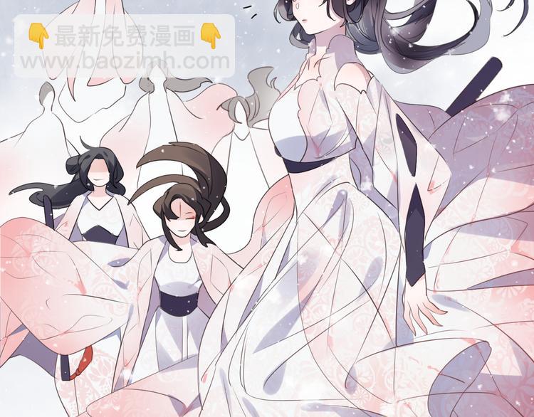 第61话 牺牲31
