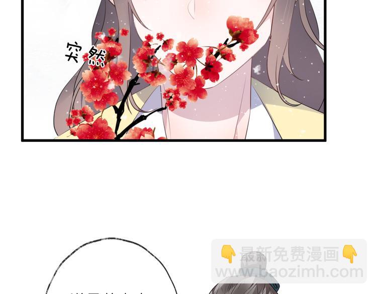 第61话 牺牲36
