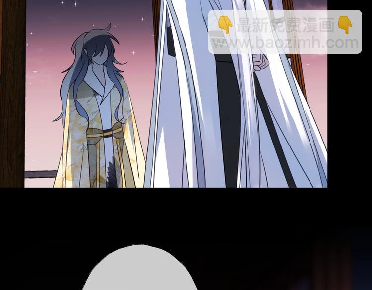 第61话 牺牲5
