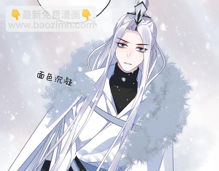 第61话 牺牲55