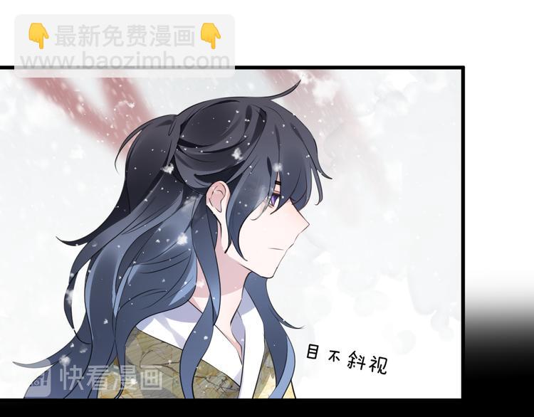 第61话 牺牲58