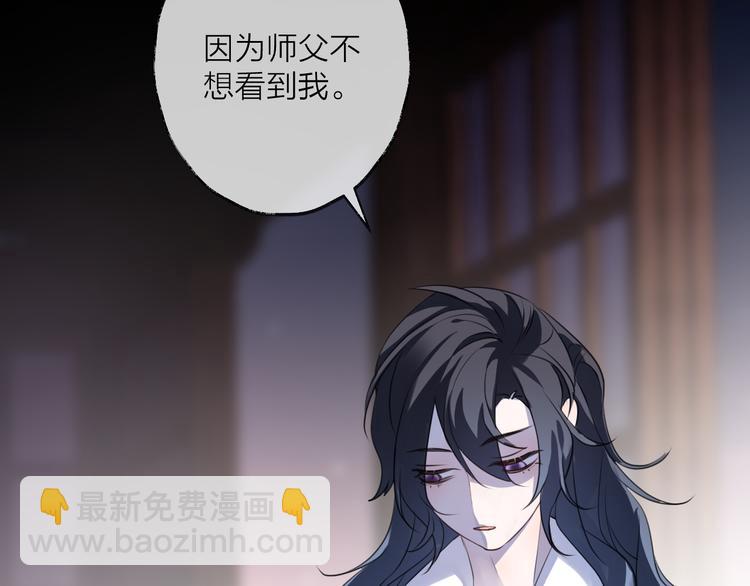 第61话 牺牲6