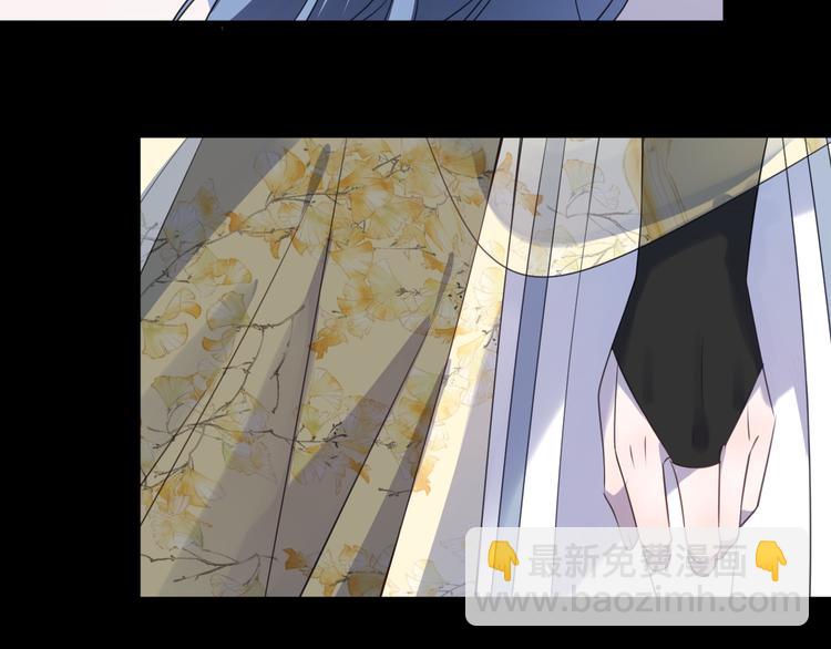 第61话 牺牲63