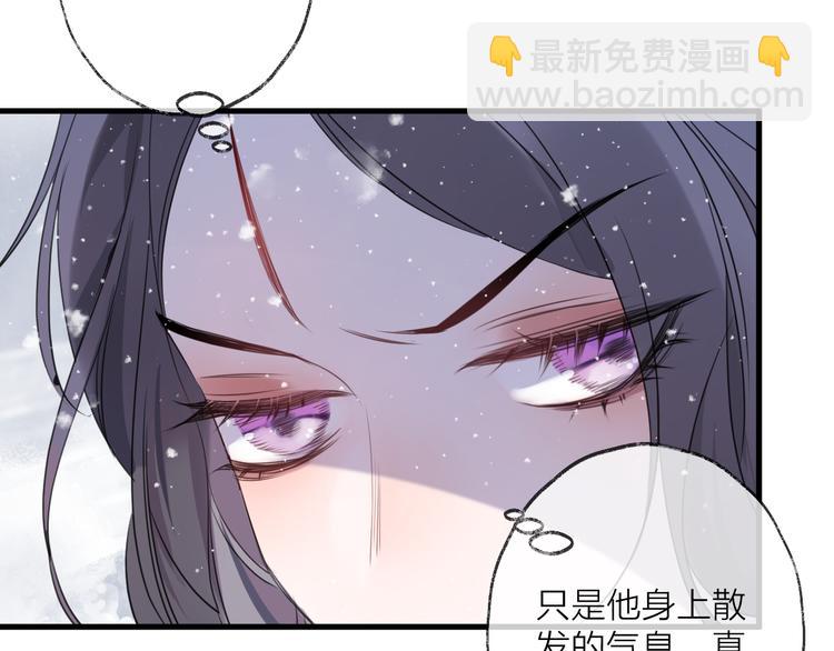 第61话 牺牲76