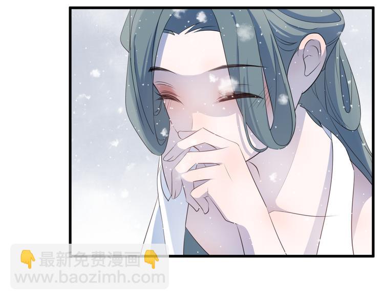 第61话 牺牲81