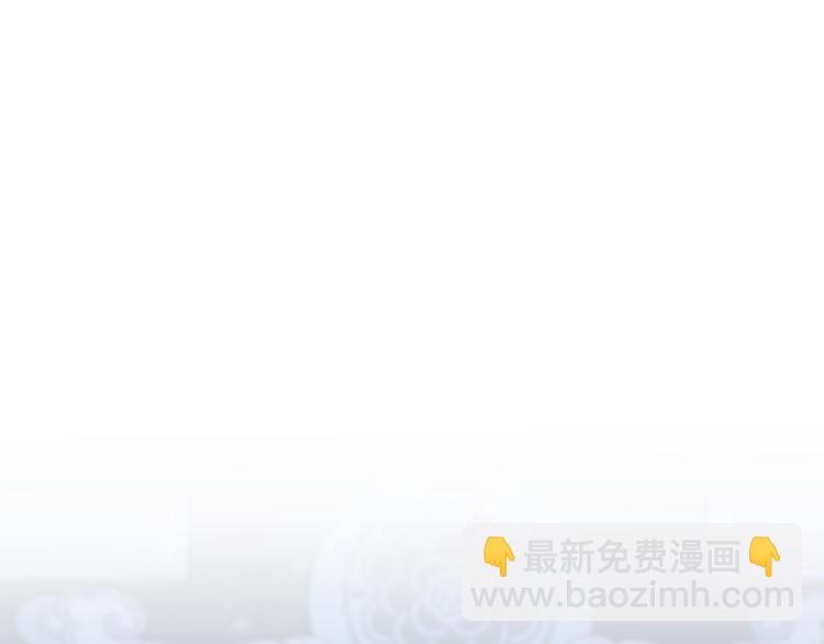 第61话 牺牲82