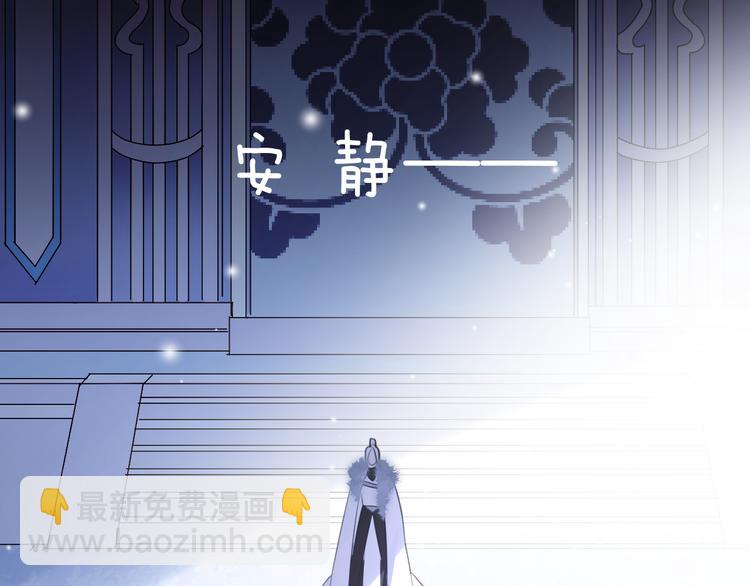 第61话 牺牲98