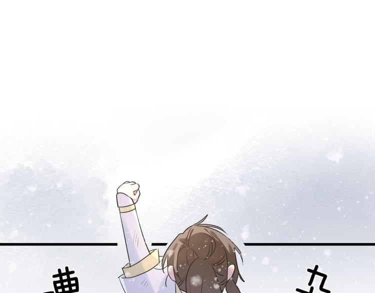 第62话 质变，暴露0